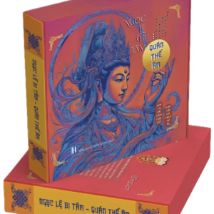 Ngọc Lệ Bi Tâm Quán Thế Âm