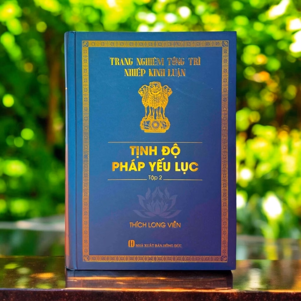 Tịnh Độ Pháp Yếu Lục – Tập 2 - Ảnh 2