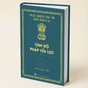 Tịnh Độ Pháp Yếu Lục – Tập 1